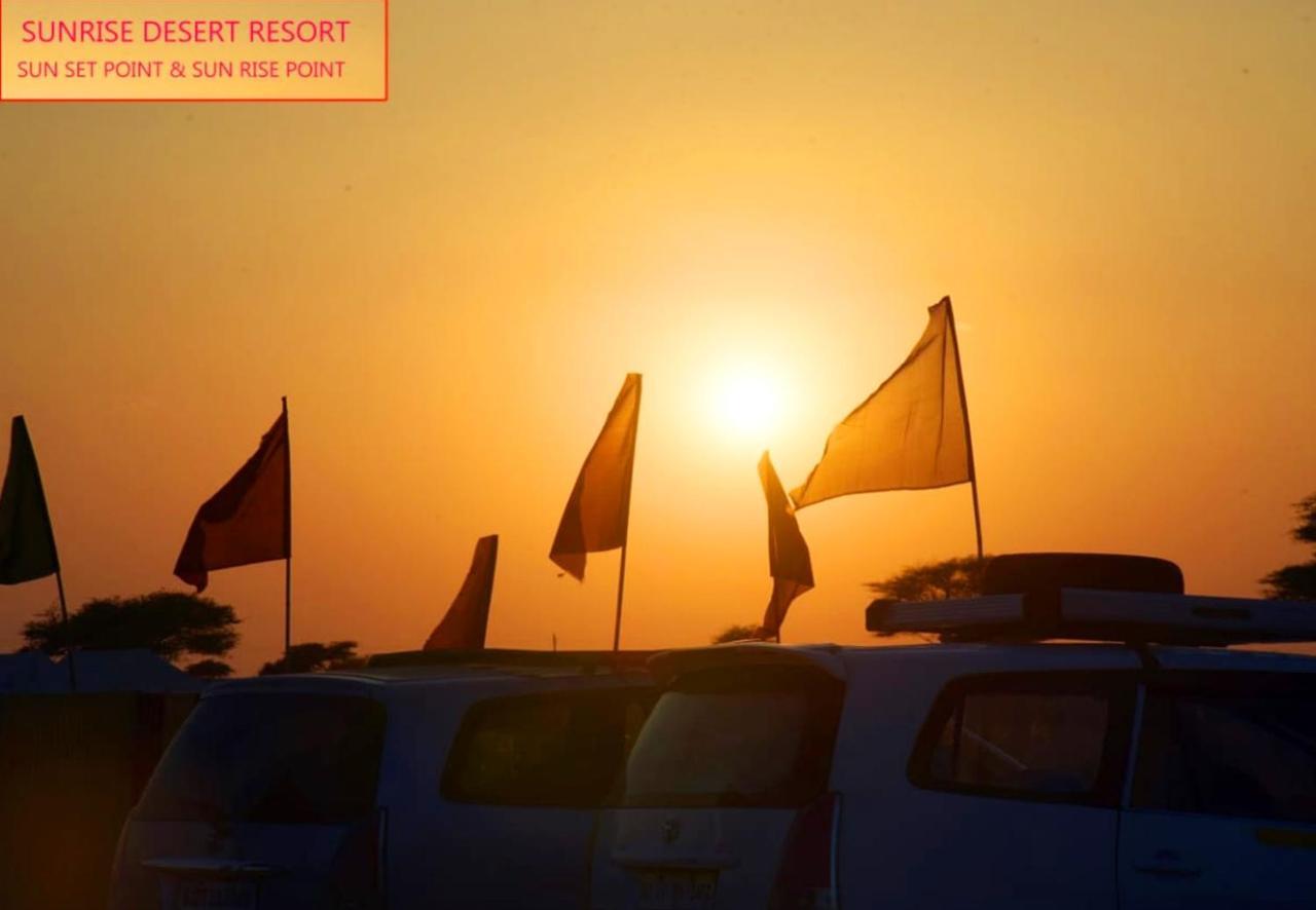 Sunrise Desert Resort With Swimming Pool 자이살메르 외부 사진
